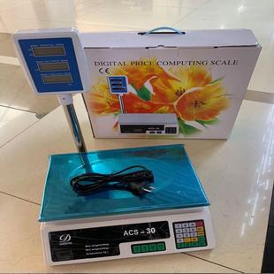 英文外贸30kg 30厂家 40kg电子计价秤水果秤电子厨房秤电子秤acs