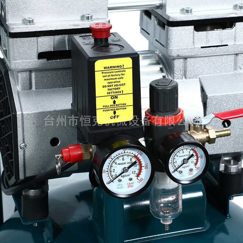 热销无喷漆充气气泵空压机550w750w24l25l立罐木工油静音空压机