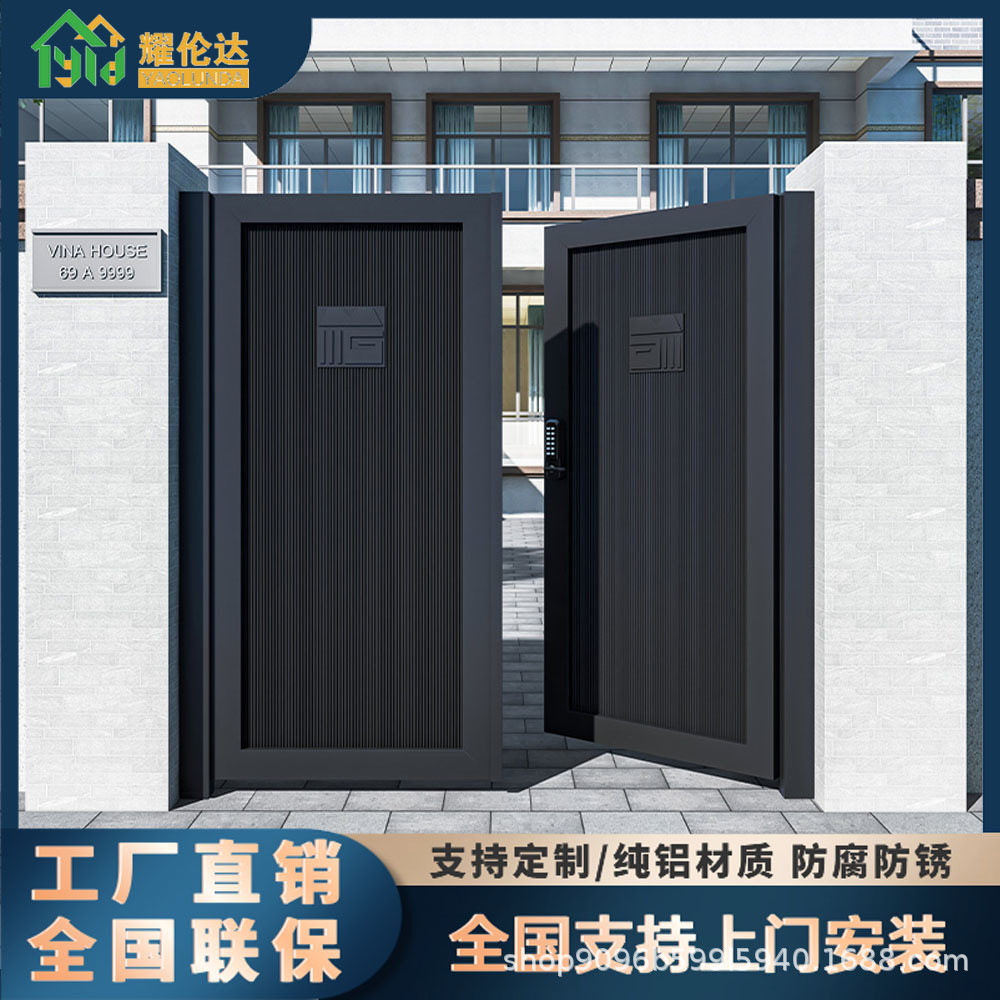 别墅大门铝艺大门对开门铝合金双开门庭院门院子电动平移围墙大门