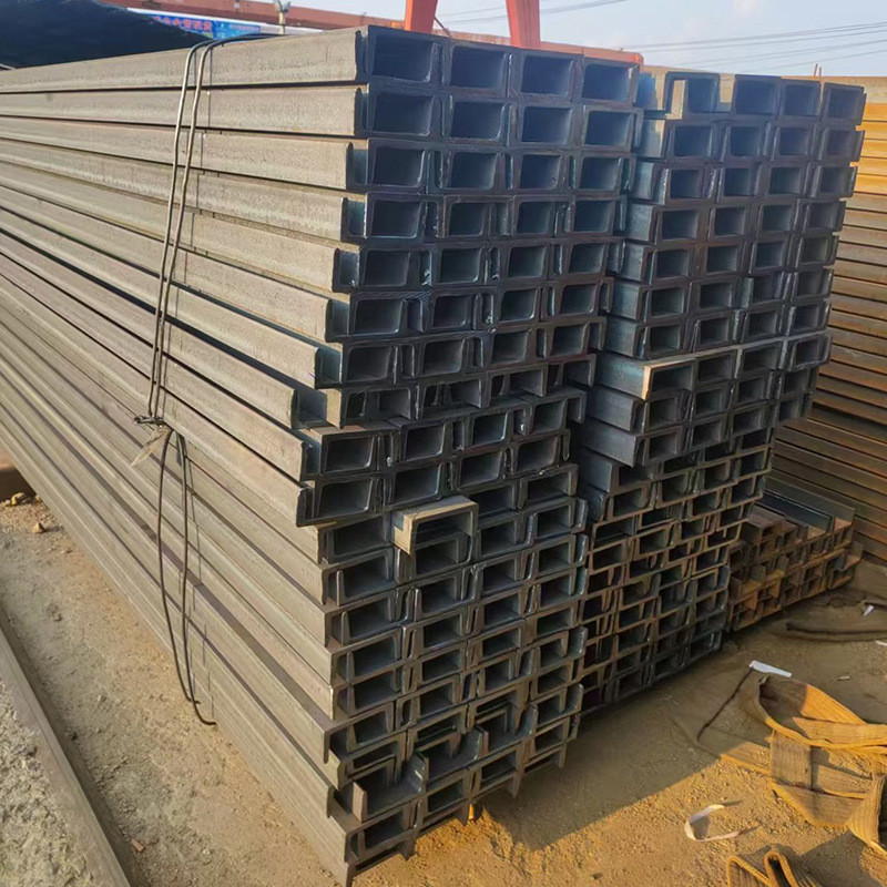 销售槽钢热轧槽钢建筑幕墙用槽钢可切割配送到厂量大价
