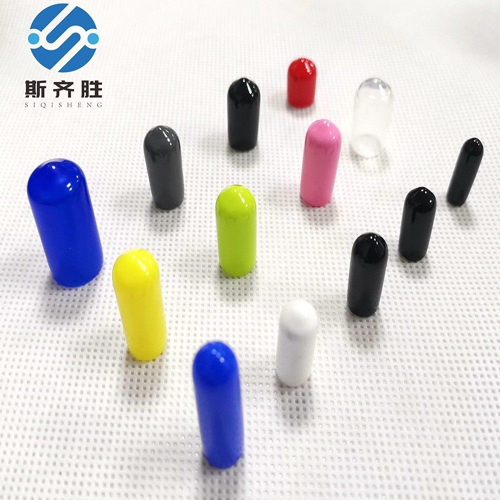 pvc套像胶套耐温螺丝保护硅胶套喷涂烤漆硅橡胶帽电镀保护胶硅