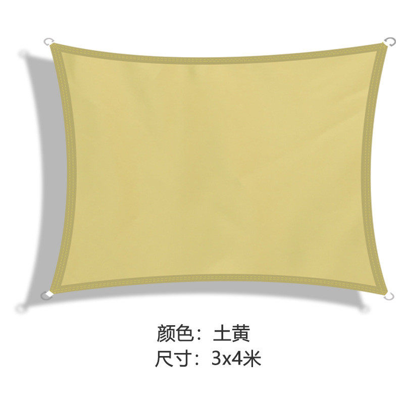 遮阳布家用户外防水楼顶隔热加厚阳台防晒遮阳蓬庭院阳光房遮阳棚