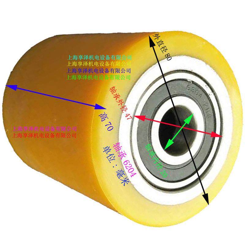 feeler佳电动堆高机pbs驱动轮转向轮友液压叉车聚氨酯实心轮胎,基础建材,脚轮/万向轮,淘宝优惠券,粉丝福利购,淘宝优惠卷