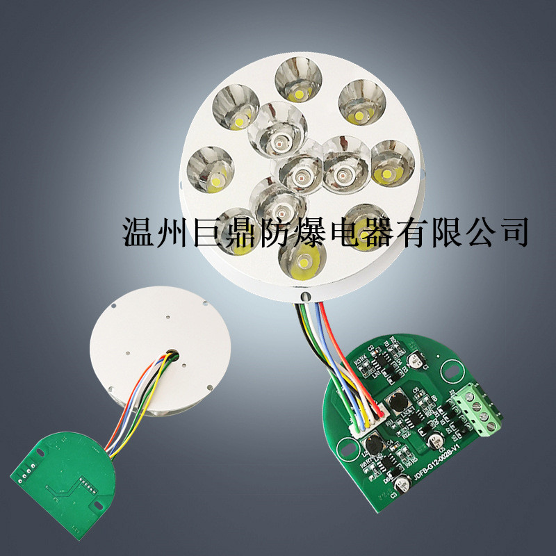 唐俊DGY36/24L(B)矿用隔爆型防爆车灯芯唐俊防爆车尾灯3功能光源