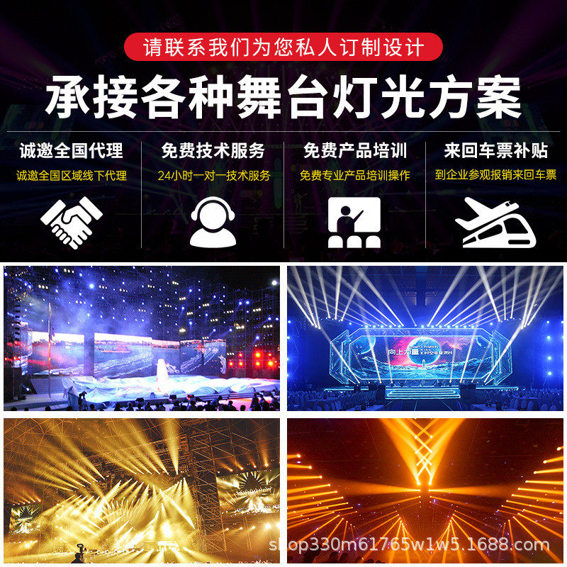 热销金刚1606灯光控台kingkong金刚触摸版控制台酒吧舞台光束灯调