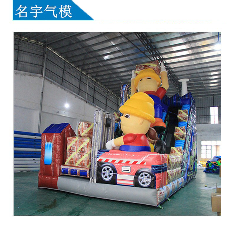充气产品户外儿童充气城堡跳床滑梯游乐设备健身运动卡通水滑梯