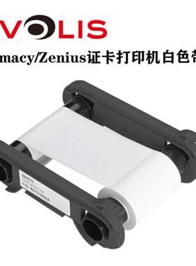 热销primacy/订证卡打印机单色带金银白红蓝绿色带(10卷起zenius)