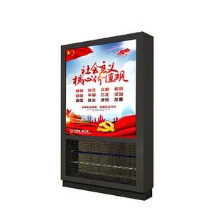 LED滚动社区灯箱宣传栏 厂价小区灯箱