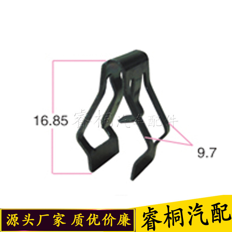 热销汽车挂钩插卡夹片中控导航面板卡扣装饰板仪表台cd金属铁卡子
