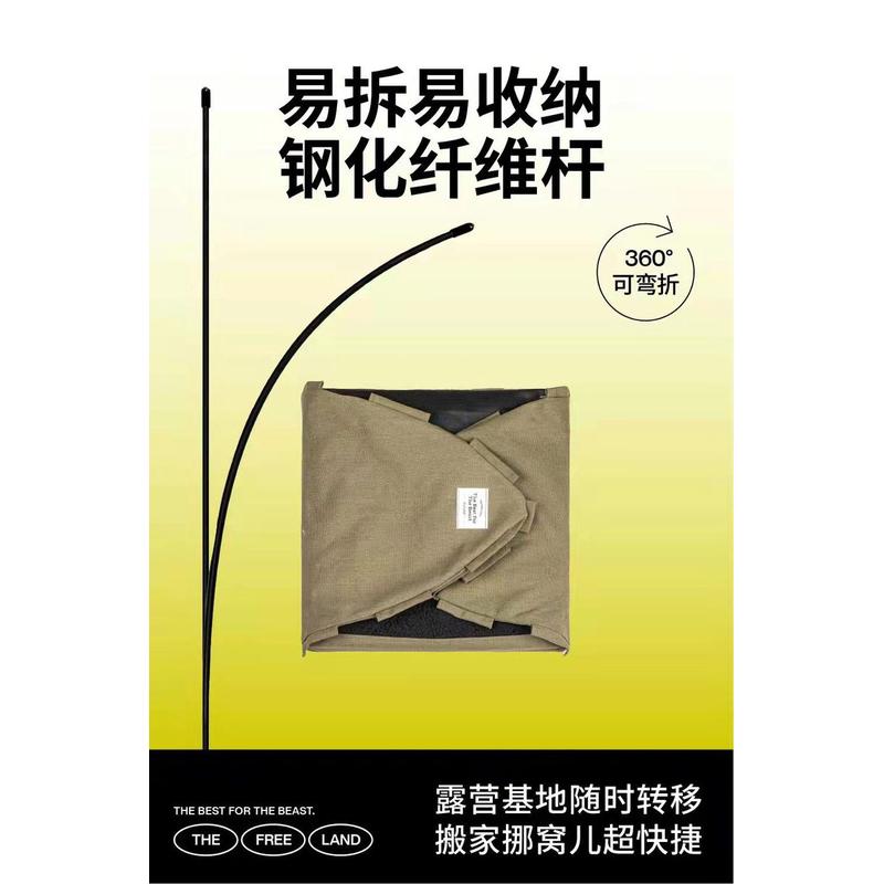 尾巴生活帐篷猫窝猫睡觉成猫式简约四季通用幼猫半封闭房子猫帐篷