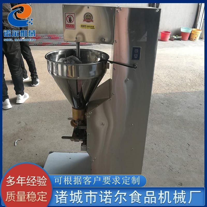 鱼丸加工设备不锈钢丸子机设备供应全自动包丸子心成型机,清洗/食品/商业设备,肉制品加工设备,淘宝优惠券,粉丝福利购,淘宝优惠卷