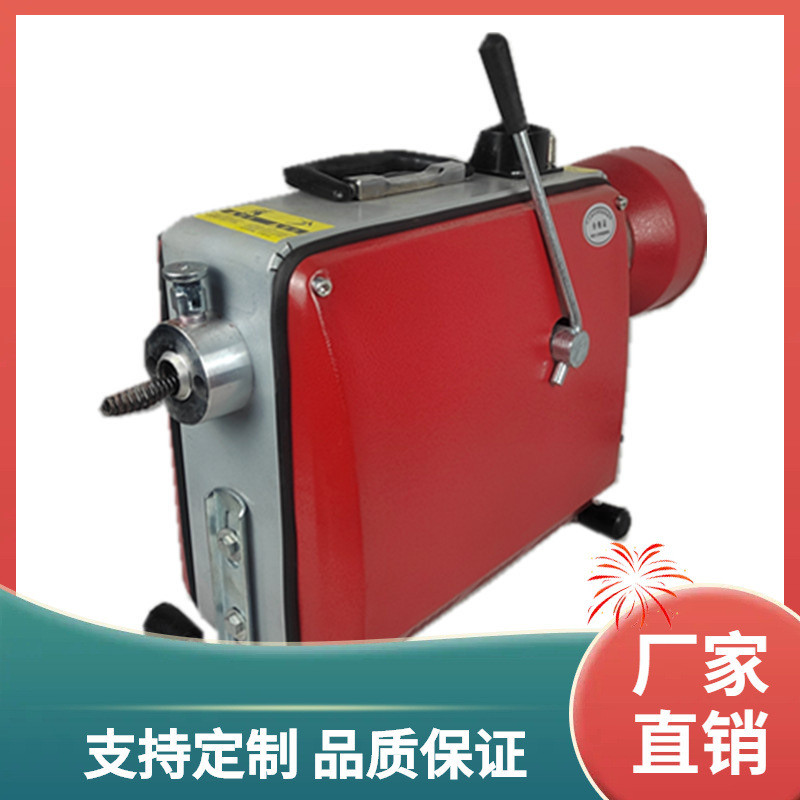 ◇电动大功率管道疏通机下水道疏通器马桶疏通专业通下水道