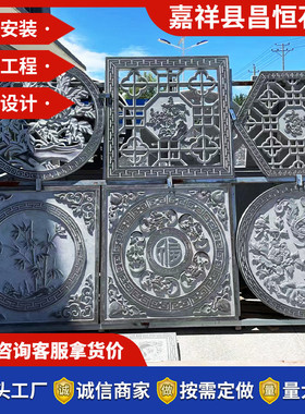 石雕壁画 仿古青石雕刻影壁墙壁画 学校浮雕文化墙雕刻壁画