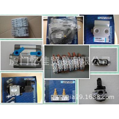 热销进口气缸意大利托架气缸m1500250145无杆气缸薄型气缸univer