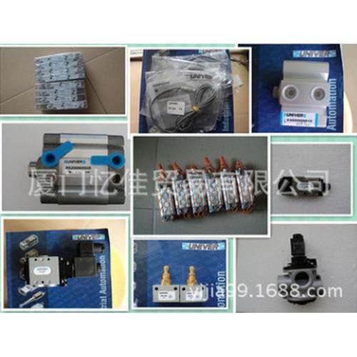 热销意大利（univer圆圆形气缸意大利（univer））型气缸