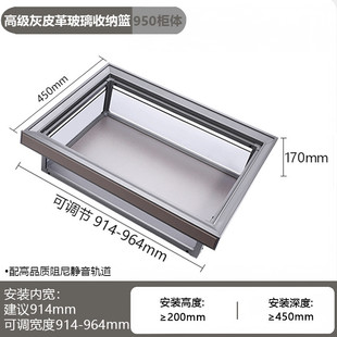 架 架衣帽间拉篮伸缩格子多功能裤 厂家直销衣柜内置抽屉式 首饰盒裤