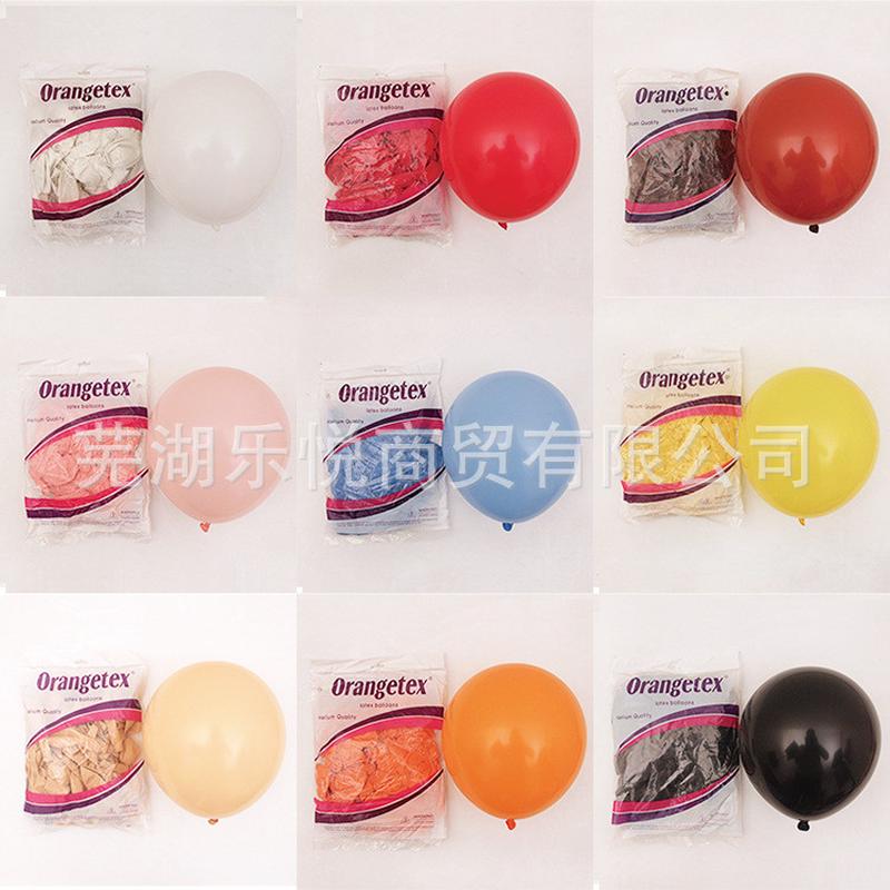 O牌12寸2.8g哑光加厚圆形乳胶气球 婚礼婚庆生日派对布置装饰气球