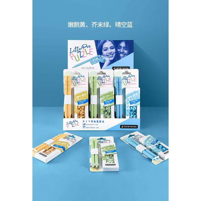 德尔施字母笔男生女生款简约diy按动签字笔ins创意礼品中性笔