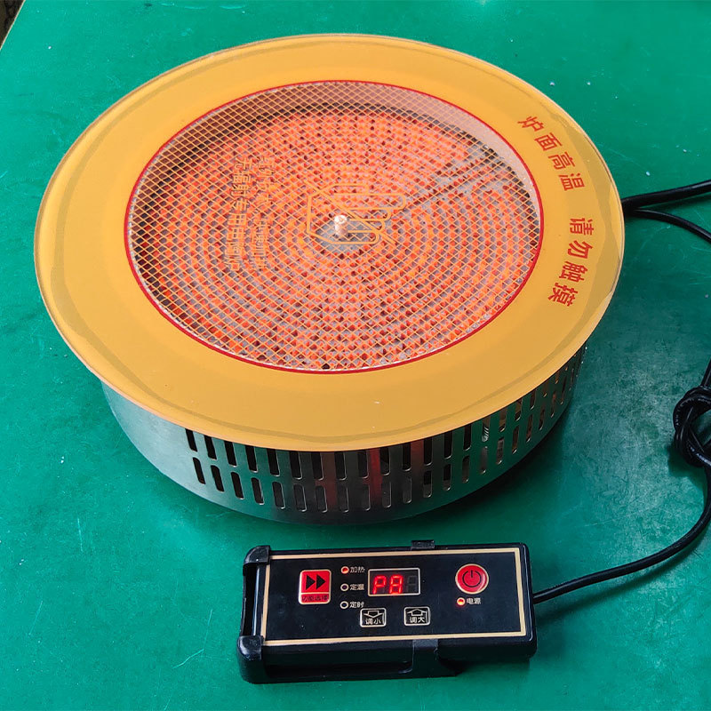 商用大功率光波炉电陶炉2000w线控嵌入式砂锅不挑锅具火锅288mm