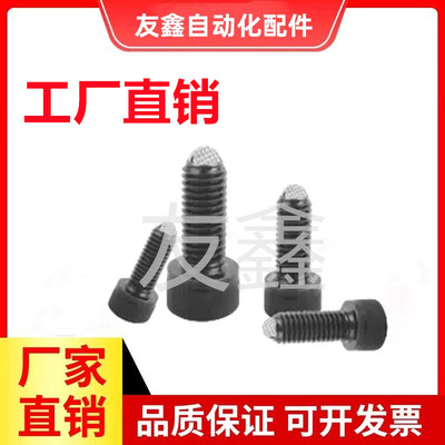 齿面珠动向钢珠螺杆 齿面PT17C -1025 1230 1650 2080 2460