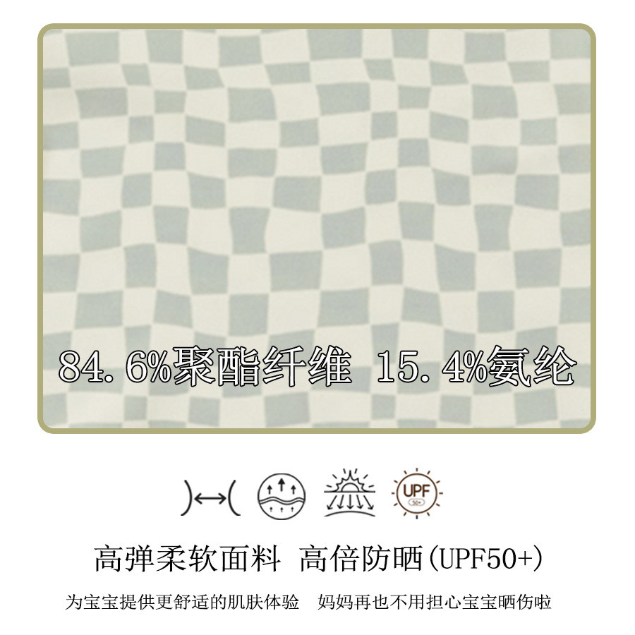 儿童泳衣男童防晒速干游泳衣2025新款宝宝长袖分体泳裤套装批发