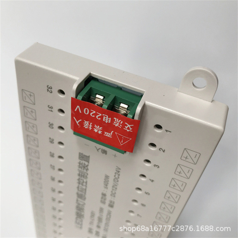 led智能控制器防短路踏步楼梯灯32路台阶逐步亮流水踏步人体感应