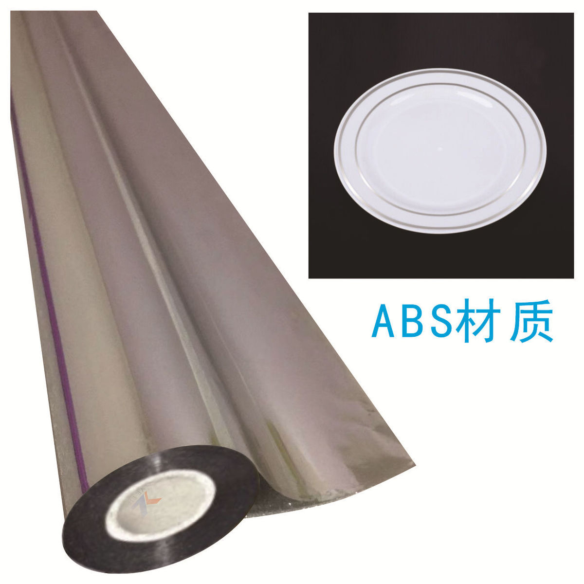 热销烫金边贺卡塑胶皮革酒瓶书皮书膜布料abs塑料冷烫电化铝