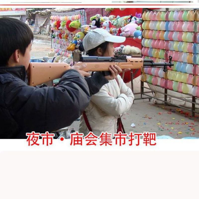 现货射击气球小气球打气球儿童玩具水球打靶代发直销气球