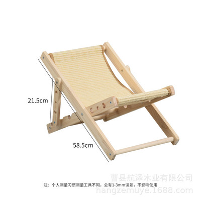 现货木质猫咪躺椅宠物窝猫抓板可折叠一体沙发猫爬架四季猫咪床