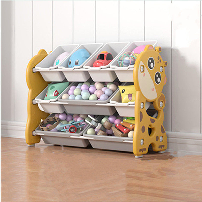 宝宝玩具收纳架柜多层落地大容量塑料储物神器卡通客厅整理置物架,收纳整理,整理架/置物架/收纳架,淘宝优惠券,粉丝福利购,淘宝优惠卷