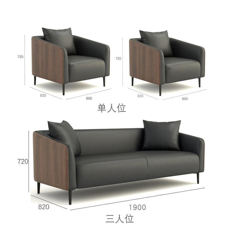 简约现代三人位办公室商务接待休闲洽谈服装店铺办公沙发茶几组合