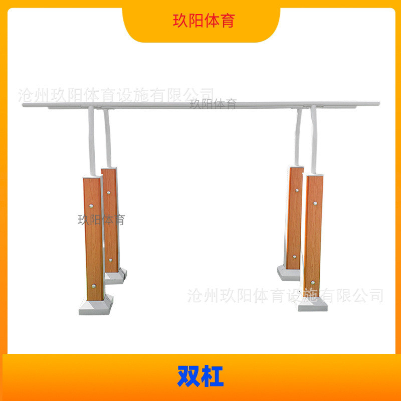 热销厂家批发塑木健身器材室外小区器械广场健身路径双杠锻炼整套