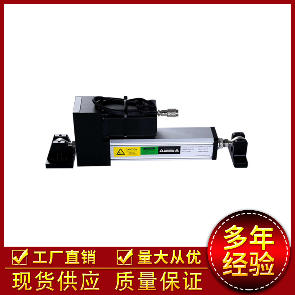热销顺德供应伺服直流电机系统光电纠偏装置纠偏自动对边系统