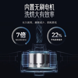 熱銷龍頭莎感應龍頭烘手器全自動感應澳干手器一體機吹手烘干爆品