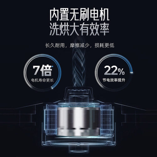 热销澳莎感应龙头烘手器全自动感应龙头干烘干机器一体机吹手手干