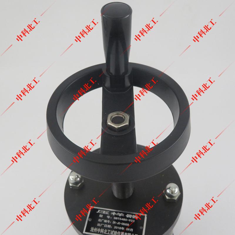 gbt5480矿物棉压样器 渣球含量压样器 取样器 渣球含量不锈钢测仪