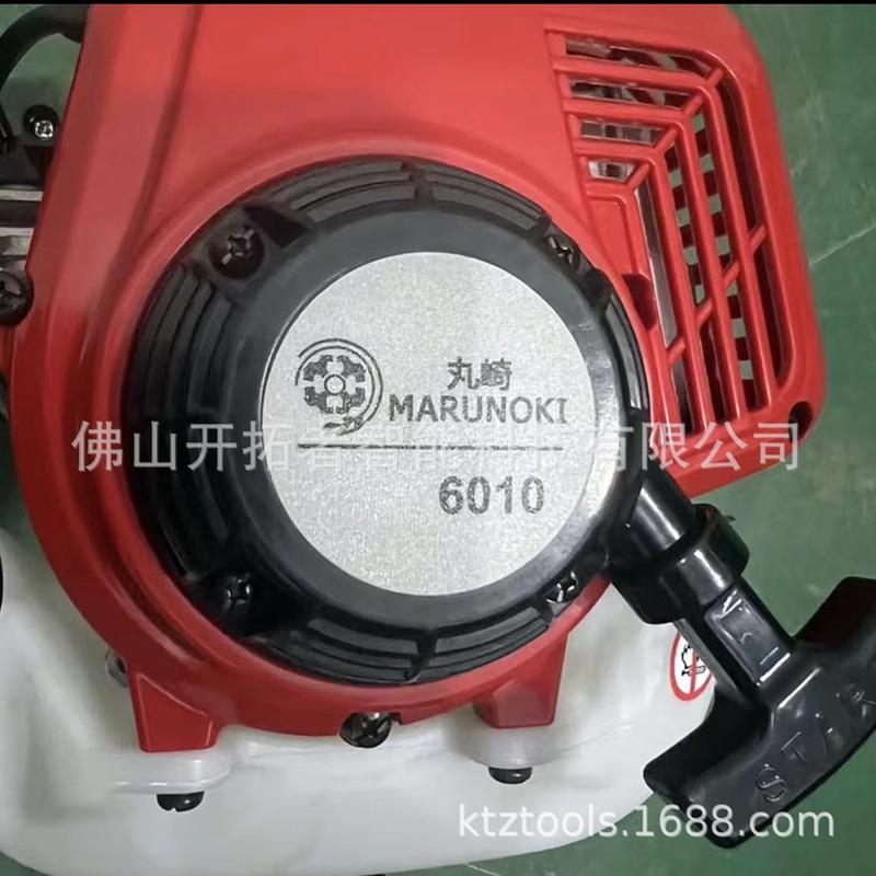 热销丸崎wq6010绿篱修剪机茶园绿篱机园林剪双刃灌木树修枝机