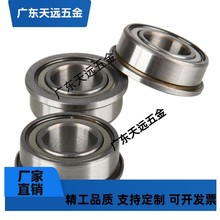 FL694ZZ FL695ZZ FL696ZZ FL698ZZ FL689ZZ带法兰滚珠轴承双盖式