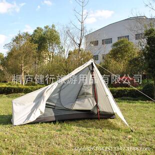 50帐篷可外贸印logo超轻仅650g15d涂硅面料无杆帐篷单人无杆个