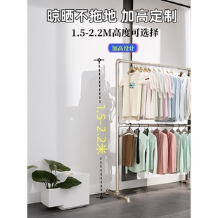 53n简易镀锌钢管晾衣架落家用阳台晒衣服双层卧室挂衣服室内户外
