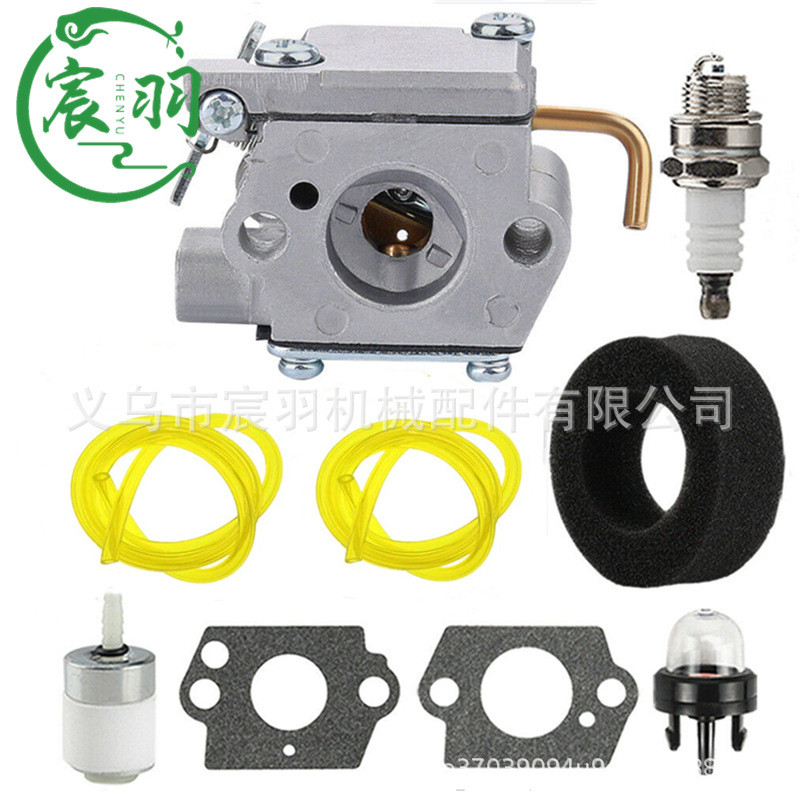 FS400FS450FS480化油器空滤器油滤油管吸油球割草机配件