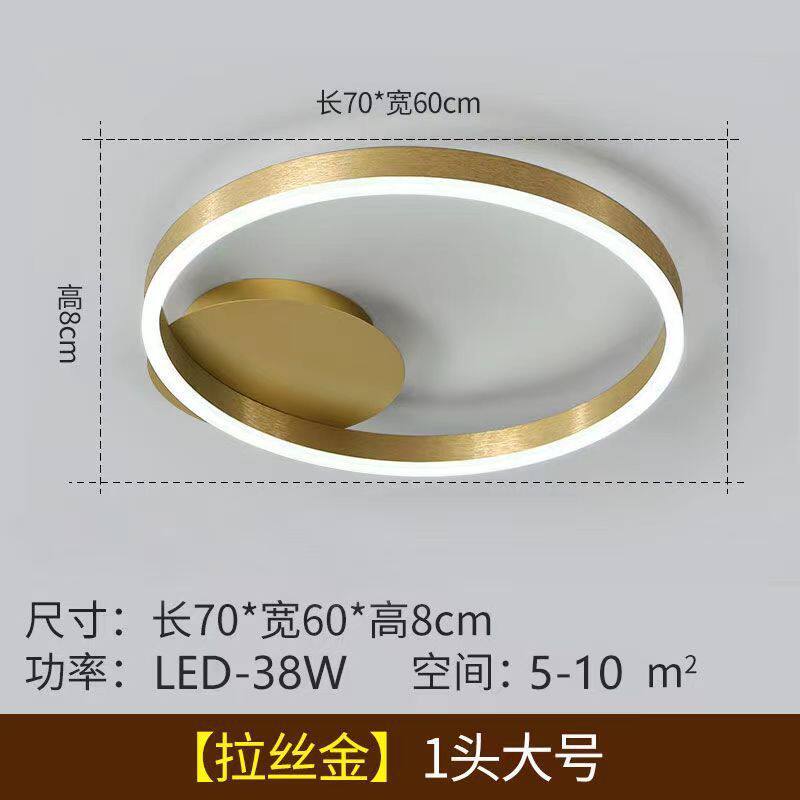 新款简约圆环创意批发 客厅led三色卧室无极调光遥控吸顶灯吸顶灯