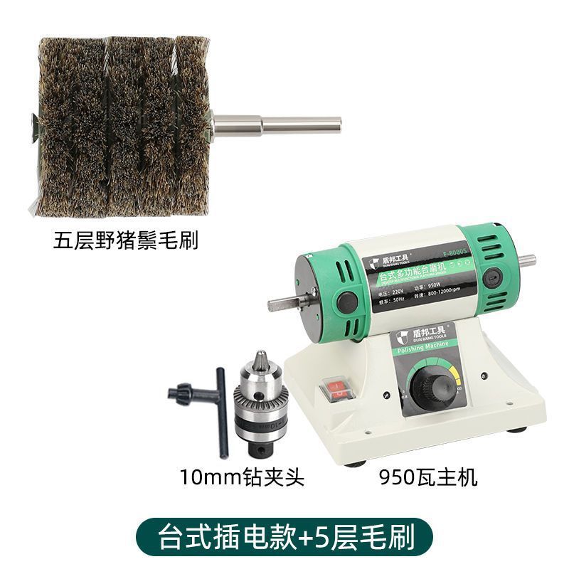 充电便携式电动文玩刷金刚清理打底核桃盘珠机包浆刷串神器抛光机