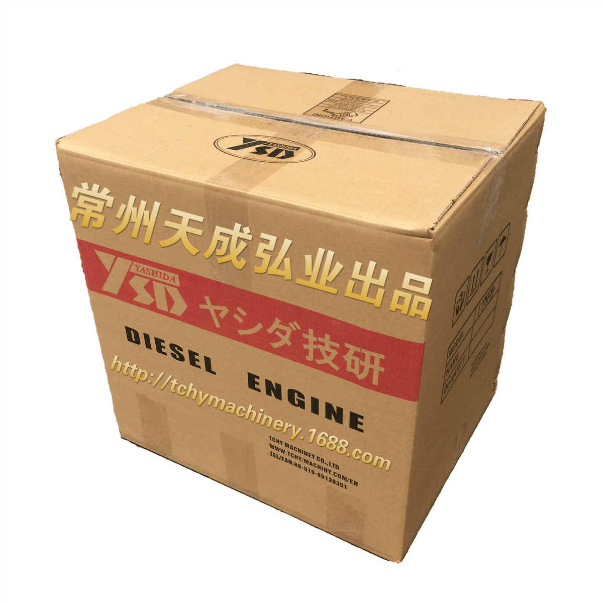 热销柴油机出口专用纸箱（小～r165）r170