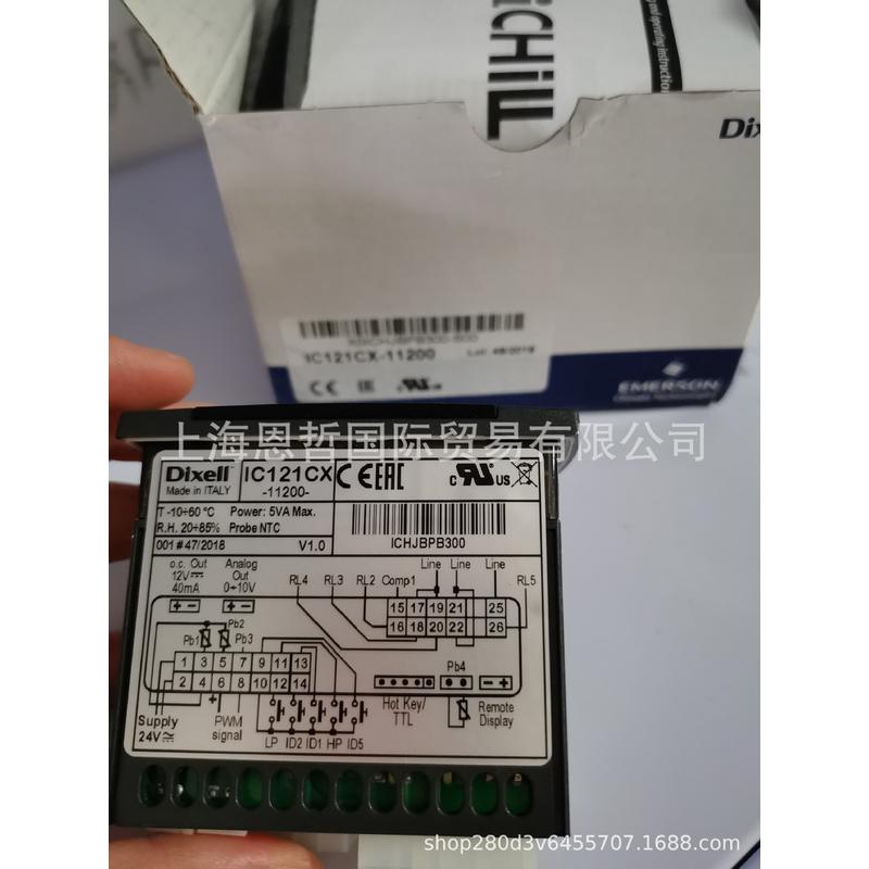 热销温度小精灵温控器ic121cx-11200ic208cx-11000dixell面板