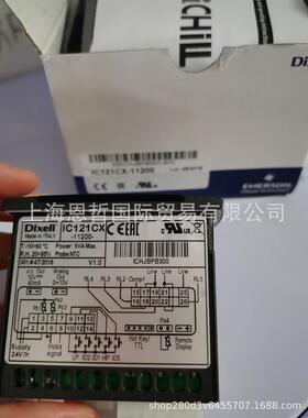 热销温度小精灵温控器ic121cx-11200ic208cx-11000dixell面板