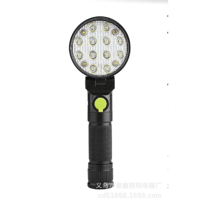 LED手持工作灯 充电手电筒可折叠多功能便携检修应急灯厂家批发