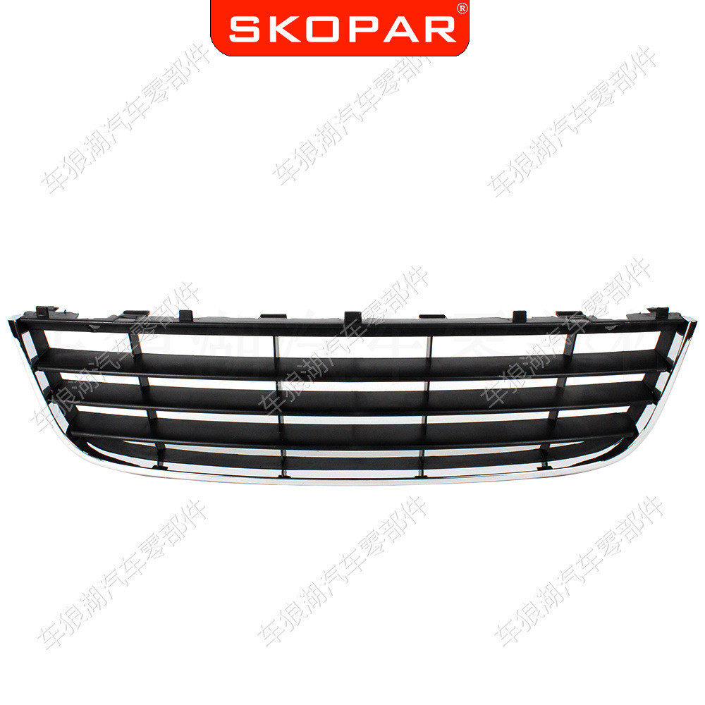 热销适用捷达大众vwjetta2006-2010下中网前保险杠格栅前杠饰框,基础建材,钥匙胚,淘宝优惠券,粉丝福利购,淘宝优惠卷
