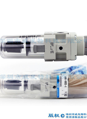 热销smcaw40-04d-aaw40-04bdg-aaw40-04dg-aaw40-04bd-a减压过滤