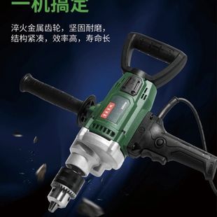 热销重载东城飞机钻搅拌机腻子粉打灰机工业级手电钻搅拌器全能多